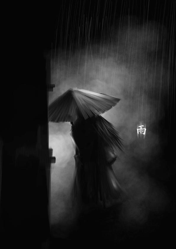 Sad Girl In Rain